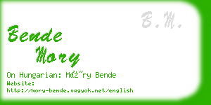 bende mory business card